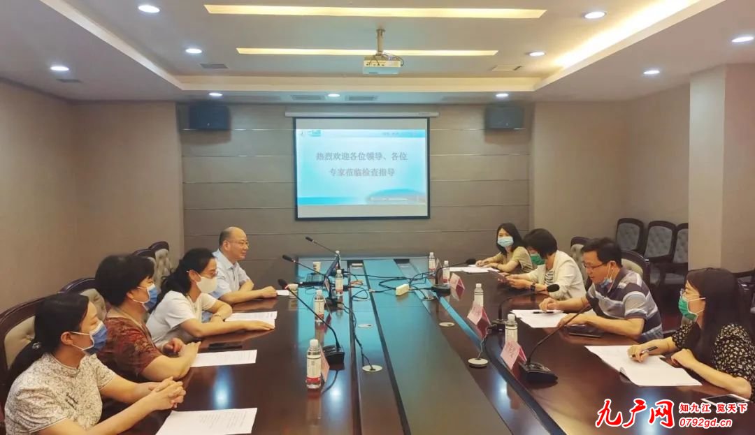 九江市第一人民医院药物临床试验机构接受省药监局日常