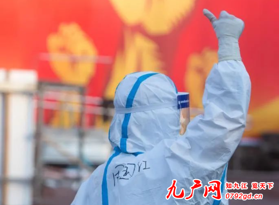 <b>人民日报：三年抗疫，中国答卷经得起历史检验</b>