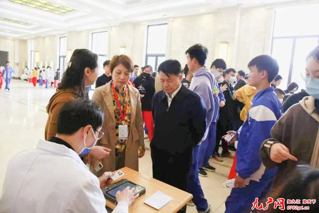 扬健康之帆 启梦想之航――九江市第一人民医院圆满完成2023年度高考体检工作