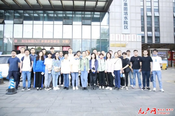 九江市第一人民医院落实“三派三服务” 开展“送医疗骨干服务乡镇医疗”