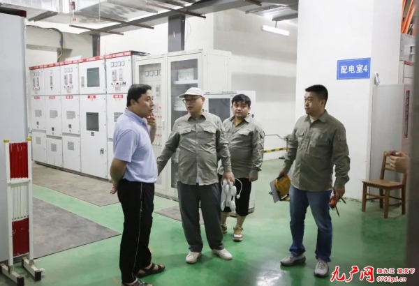 九江市第一人民医院开展停电应急预案演练