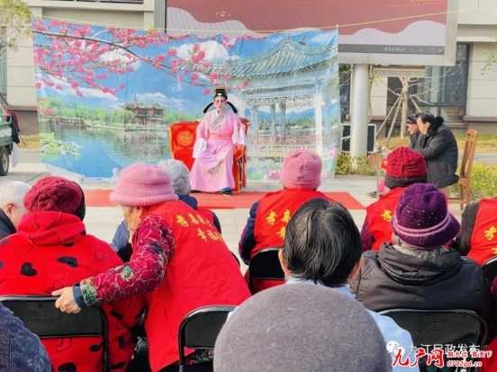 <b>瑞昌市社会福利院举办冬季老年人集体生日会</b>